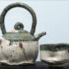 Exposition 2012 Le Bel Utile