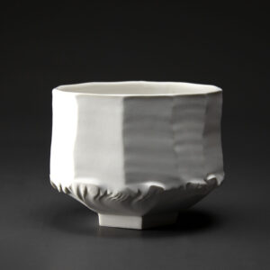 Bol Ü en porcelaine émaillée blanc satiné Ø13cm H10cm | Terre et Terres Bol céramique en porcelaine émaillée blanc satiné
